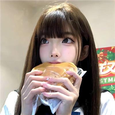 辣味双拼